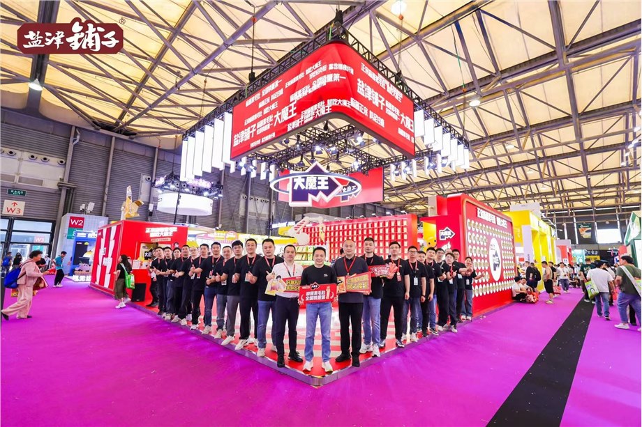 Central Media Headline! MOWON Goes Global: Chinese Flavors Captivate the World Central Media Headline! MOWON Goes Global: Chinese Flavors Captivate the World